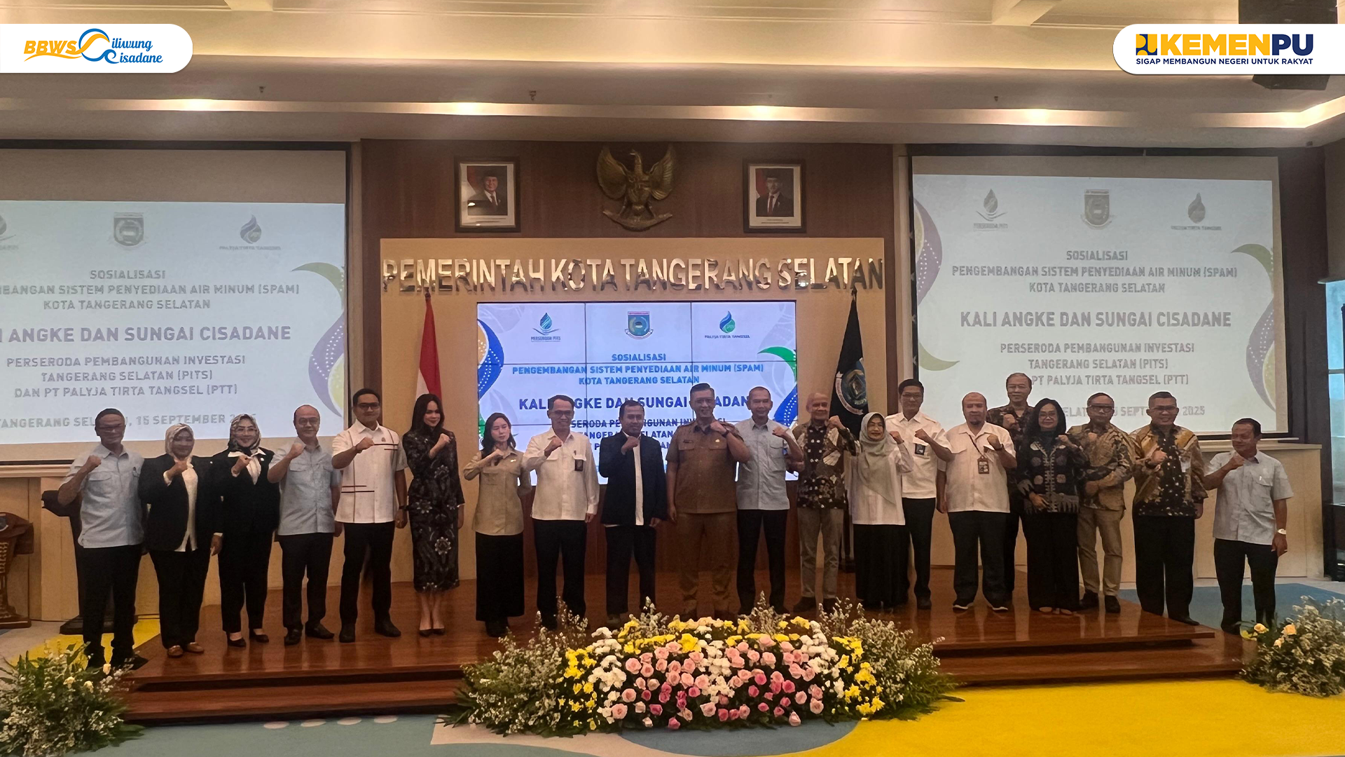 Sosialisasi SPAM