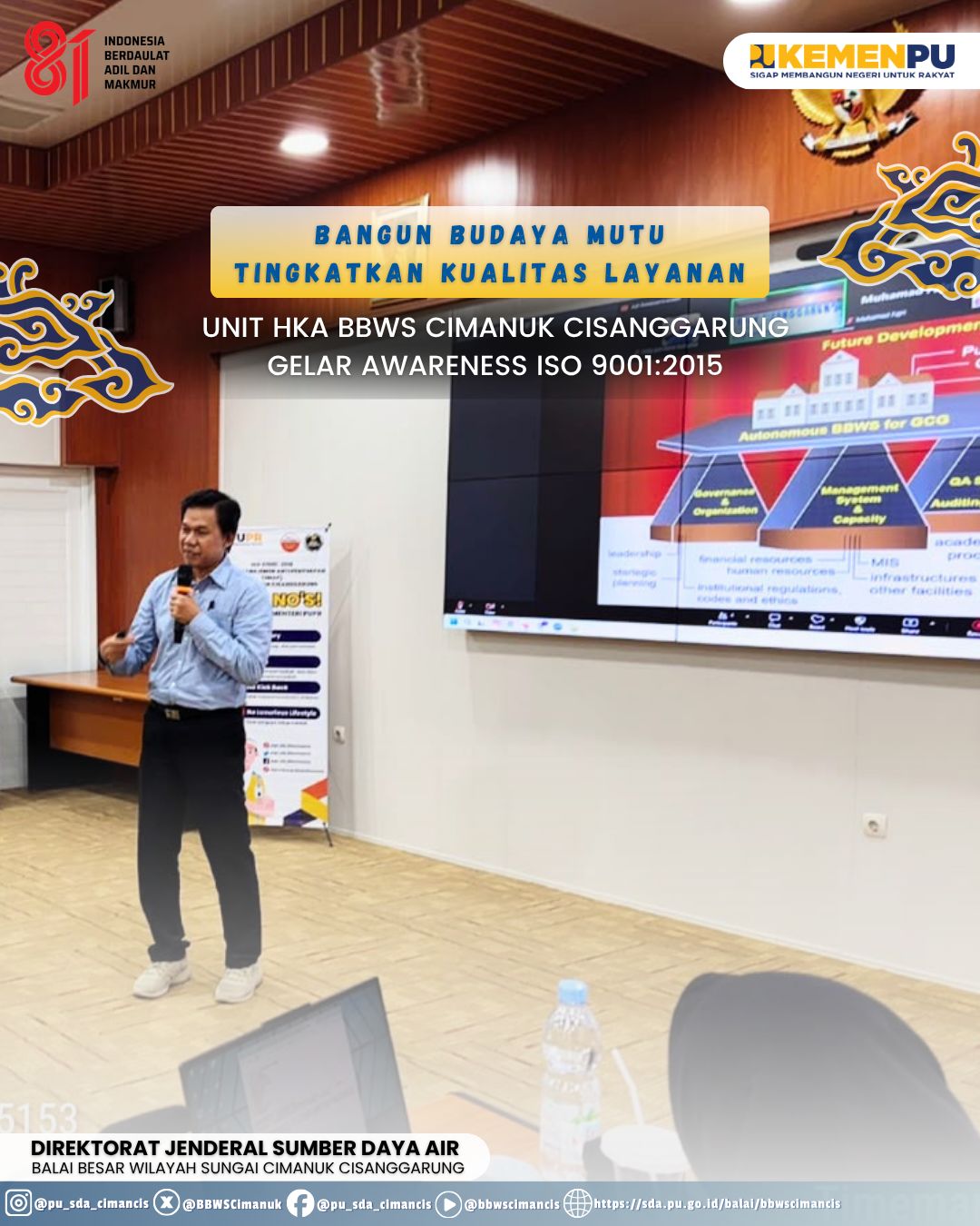 Unit HKA Perkuat Pemahaman Penerapan Sistem Manajemen Mutu ISO 9001:2015
