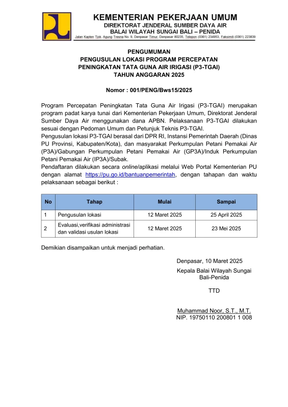 Pengumuman P3TGAI 2025 MEDIA