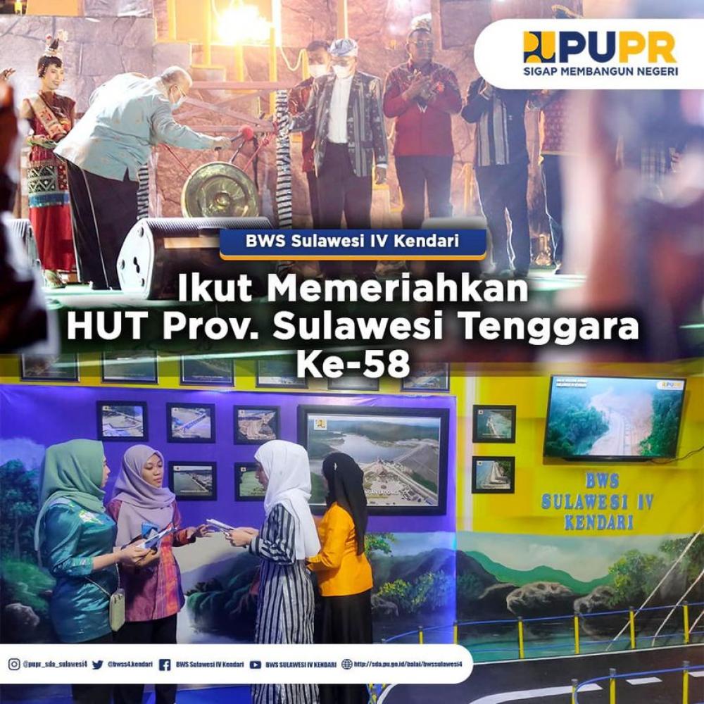 BWS Sulawesi IV Kendari Ikut Memeriahkan HUT Provinsi Sulawesi Tenggara Ke 58