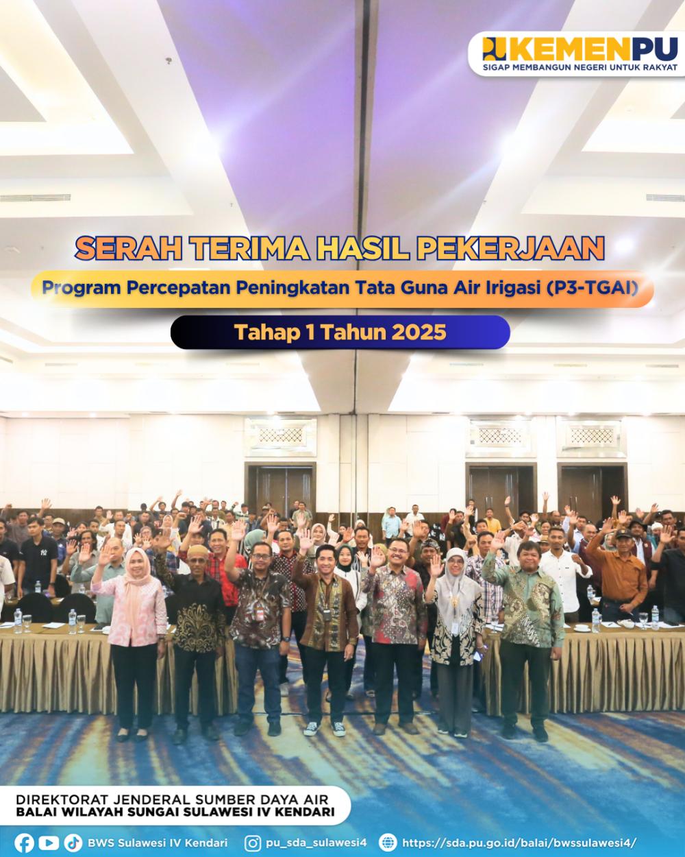 Serah Terima Hasil Pekerjaan P3TGAI Tahap I Tahun 2025